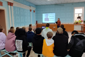 «Наши земляки – наша гордость»